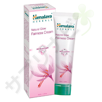 ヒマラヤ ナチュラル グロウ フィアネス クリーム|HIMALAYA NATURAL GLOW FAIRNESS CREAM 25 gm